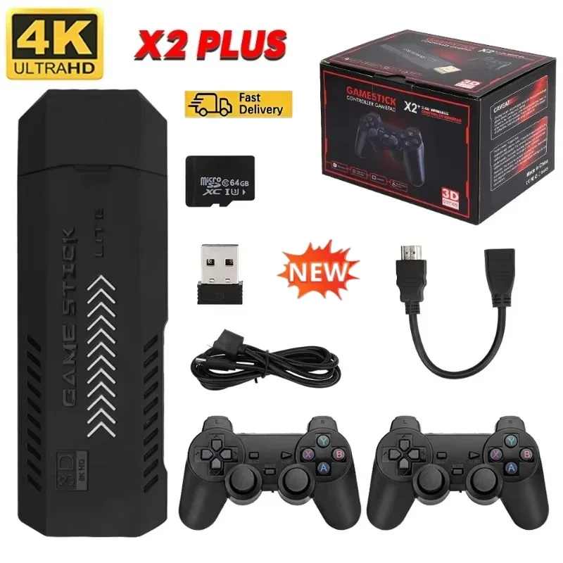 New X2Plus GD10 Pro 4K Game St - огляд і ціна Retro Gaming Kiosk